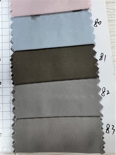 DG-ZQ ZQW222 RPET 150D記憶平紋PU 成分：100%Poly 幅寬：150CM 細節-6